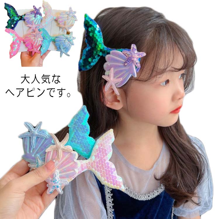 𓂃 ✽ 娘が好きなアリエル風の ハーフアップ🧜🏻‍♀️🫧ハーフアップアレンジアリエルコーデディズニーコーデ可愛い髪型kidshairarrange4歳女の子登園ヘア幼稚園ヘアアレンジ発表会ヘア