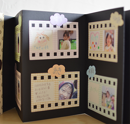 卒園記念品を先生に！卒園式のプレゼントで嬉しかったもの・実用的なもの6選 保育園 幼稚園とくべつをつくるジャーナル