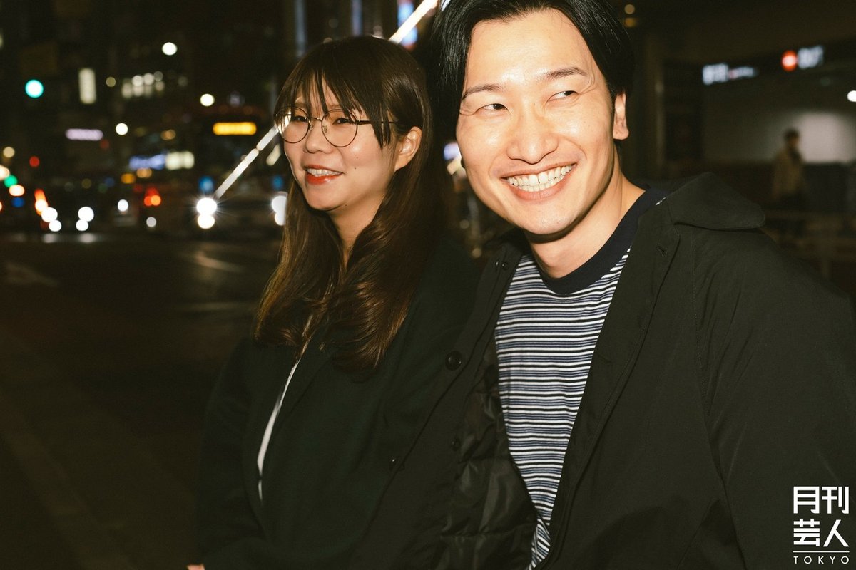 テレ朝POST » 相席スタート・山添、Xアカウント削除直後に裏アカ発覚！まさかの投稿内容に「やってるやんけ！」