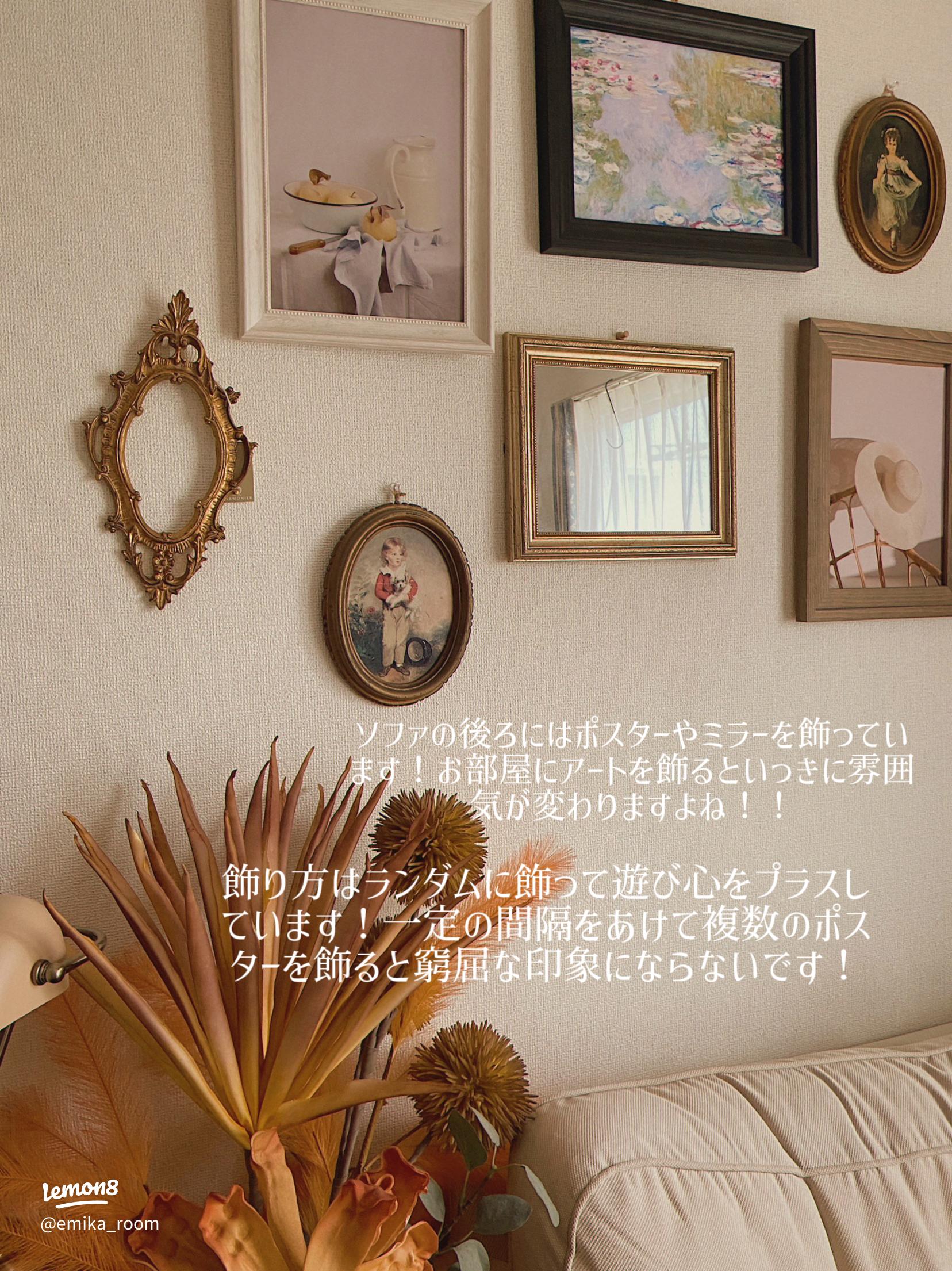 ＼友達に褒められすぎた！ 推しフォトの飾り方 , 百均でできるフォトの飾り方📸,ポスカと合わせて飾ると統一感がでてかわいい仕上がりになりました👀, 気になったら真似してみてくださいね！,画鋲もいらないから賃貸の方にもおすすめ✨, ※塗り壁や塗装壁などシールが付きにくい壁もあるので注意です！, ——————, by hana,@hana.no.otakatsu , ——————,