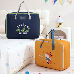 50%OFFクーポン」新生活 斜めがけバッグ キャンバスバッグ 肩掛け 幼稚園 通学 入園 可愛い 収納 旅行 ショルダーバッグ お出掛けキャンバストートバッグ バッグ キッズ 子ども ミニポシェット ミニバッグ 子供 大人 女の子 小学生 花火 小物入れ 楽天市場 通園バッグ