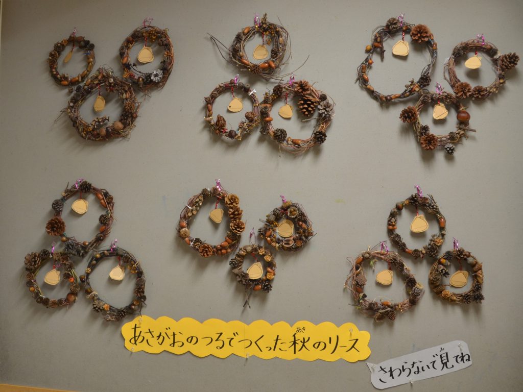 簡単！親子工作 秋の王様、どんぐり＆松ぼっくりで作ろう！ リース・松ぼっくり帽子ちゃん お手軽処理方法も紹介♪こそだてまっぷ