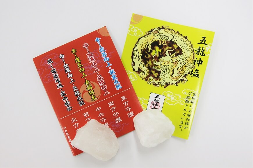 けものフレンズ×田無神社！ けものフレンズ３ SHOP 2024 連動のコラボイベント開催！Age GlobalNetworks株式会社のプレスリリース