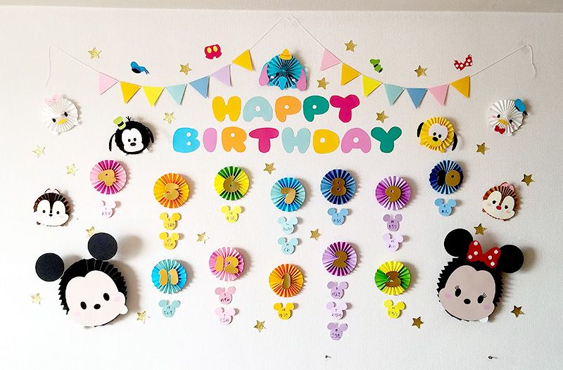 新学期☆誕生表ができました！スクルドエンジェル保育園 あじま園 保育士愛情ブログ