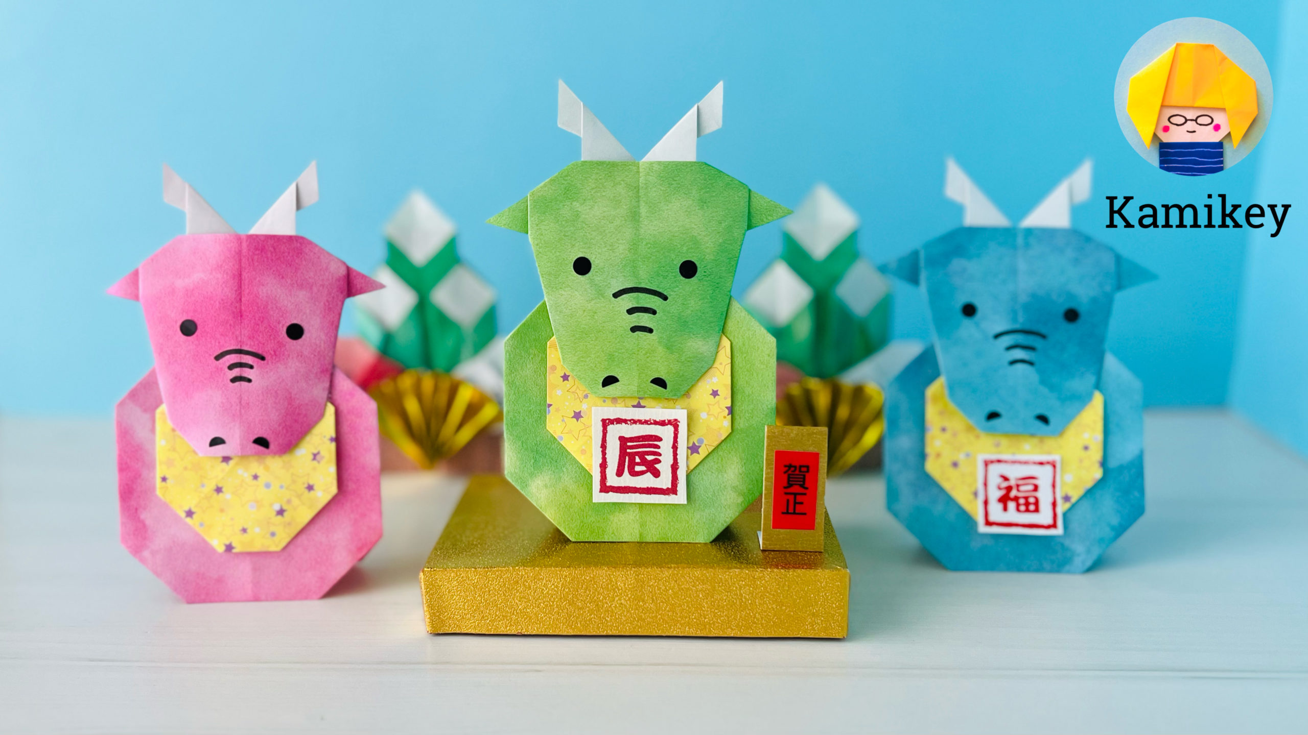 ダルマ 達磨 の折り紙の簡単な折り方子供でもハサミで簡単にできる折り紙・切り絵AIF