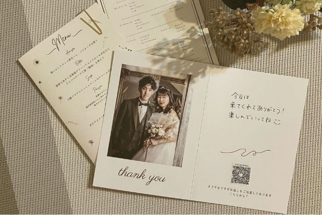 引き出物・引き菓子・プチギフトとは？それぞれの違いを紹介結婚式 引き出物ならPIARY ピアリー