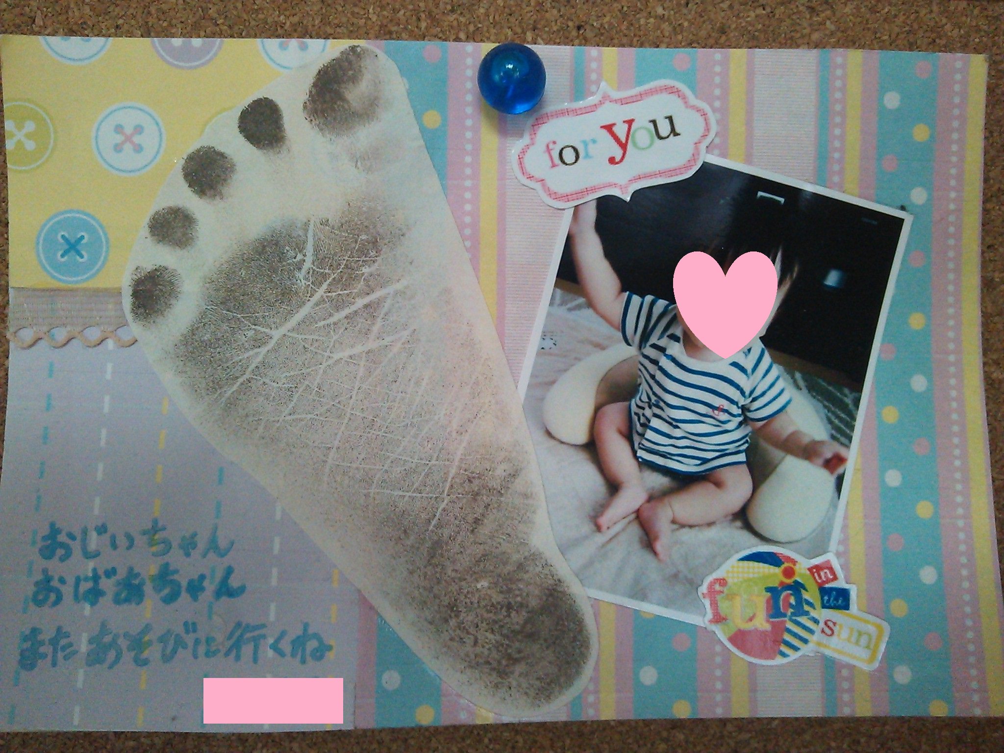 敬老の日・子供幼児と手作りおすすめプレゼント・思わず嬉し涙！だんらんダイアリ