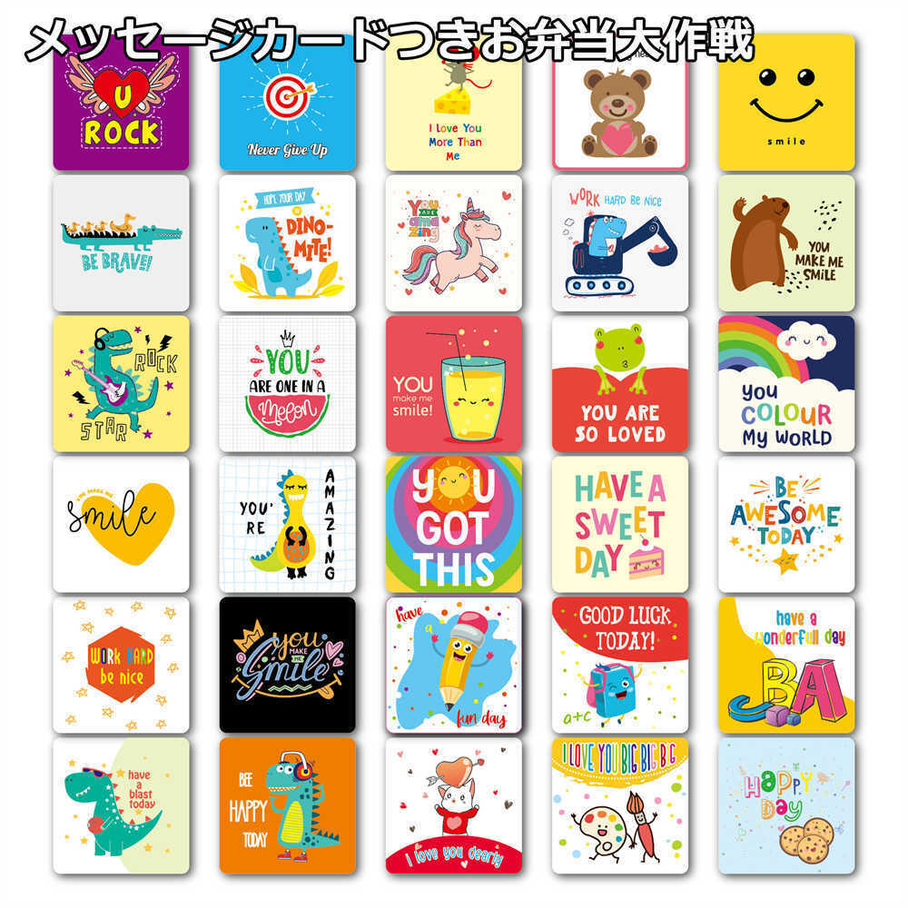 大切なひとに作って贈ろうメッセージカードの作り方