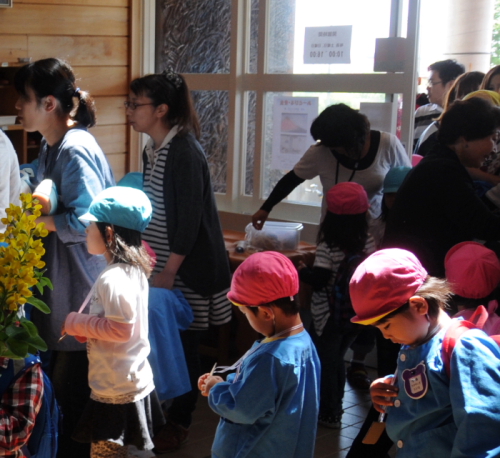 石巻ひまわりこども園社会福祉法人石巻ひまわり会 幼保連携型認定こども園 - ひまわり日記 > 2023-04