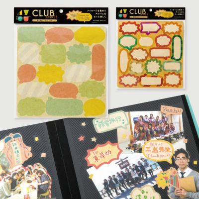 先生へのメッセージカード * * 年長生活もあと少し🥺💦 そしてこの季節がやってきた📖 * 写真は去年のひまわり組🌻の時の✏︎ * *今年はどうしよーーぉぉーーー * * * *手作りアルバム 先生へのアルバム 幼稚園アルバム 手作りメッセージカード 年中 年長 先生への