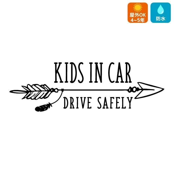 わんぱくきっず ベビーインカー キッズインカー ステッカー シンプル 母の日 プレゼント 雑貨・その他 りんごん 通販10232861Creema クリーマ