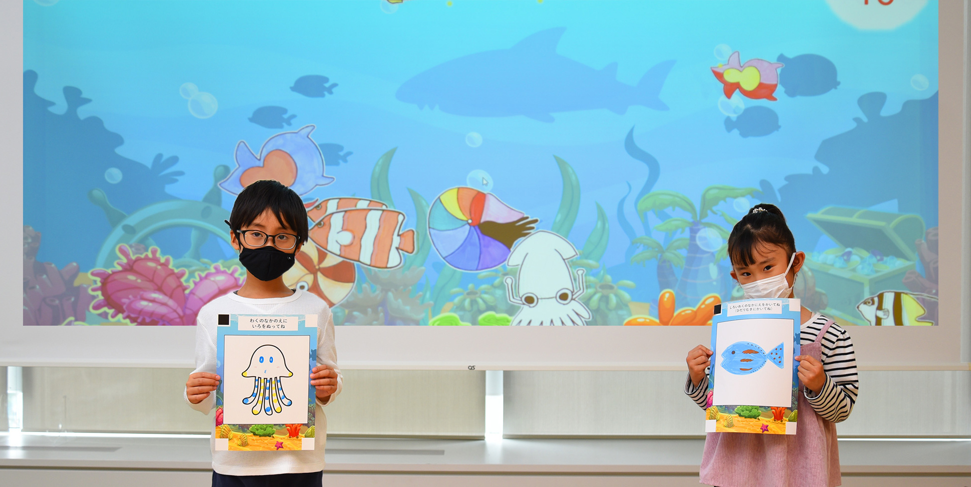 コロナ禍でも安全に、簡単に、子どもたちの日常を保護者と分かち合うことができるツール保育ICTの活用事例ルクミ