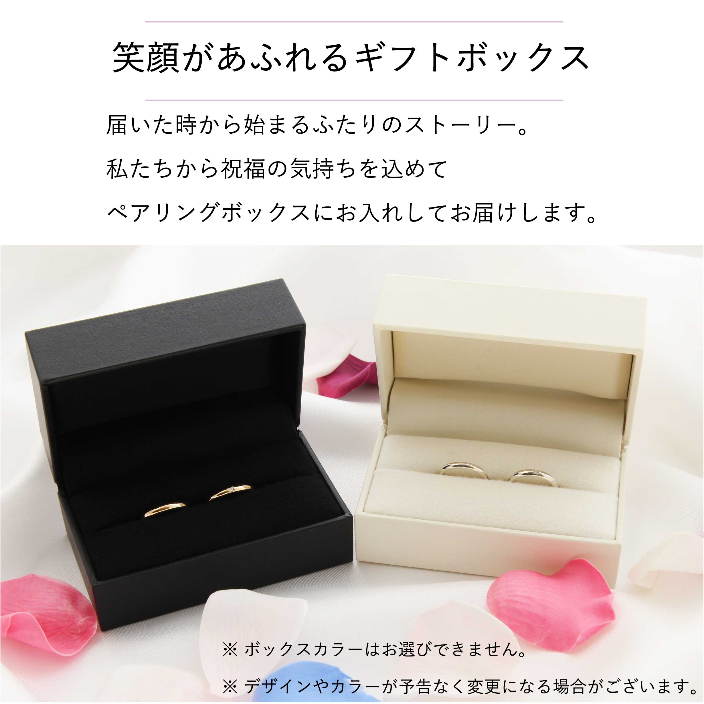 インスタストーリーでかわいい誕生日・記念日投稿を作る方法アプリオ