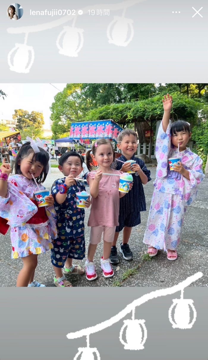 第２子出産の藤井リナ、０歳＆１歳の子供と親子ショット 医師からの態度に傷ついた経験つづる - スポーツ報知