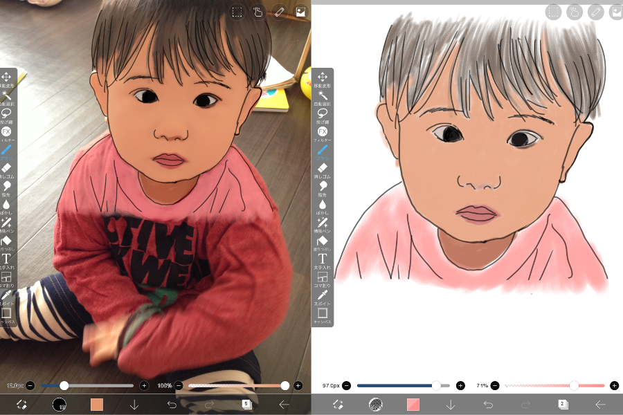 子供向け iPadお絵かきアプリおすすめ6選 – AirDroid
