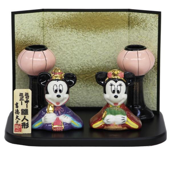 Amazon吉徳 ひな人形 コンパクト ディズニーキャラクター 段飾り 183118段飾りおもちゃ