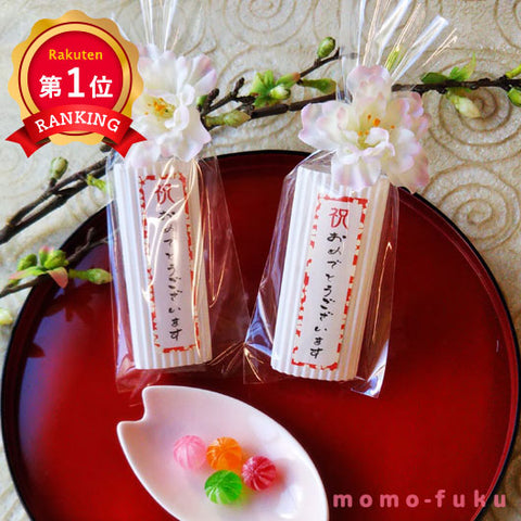 プチギフト 200円 カラフルなにこにこクッキーお菓子 ハートクッキー 結婚式 卒園記念品 子供 プレゼント 子供会 イベント 景品 クリスマス可愛い 贈り物
