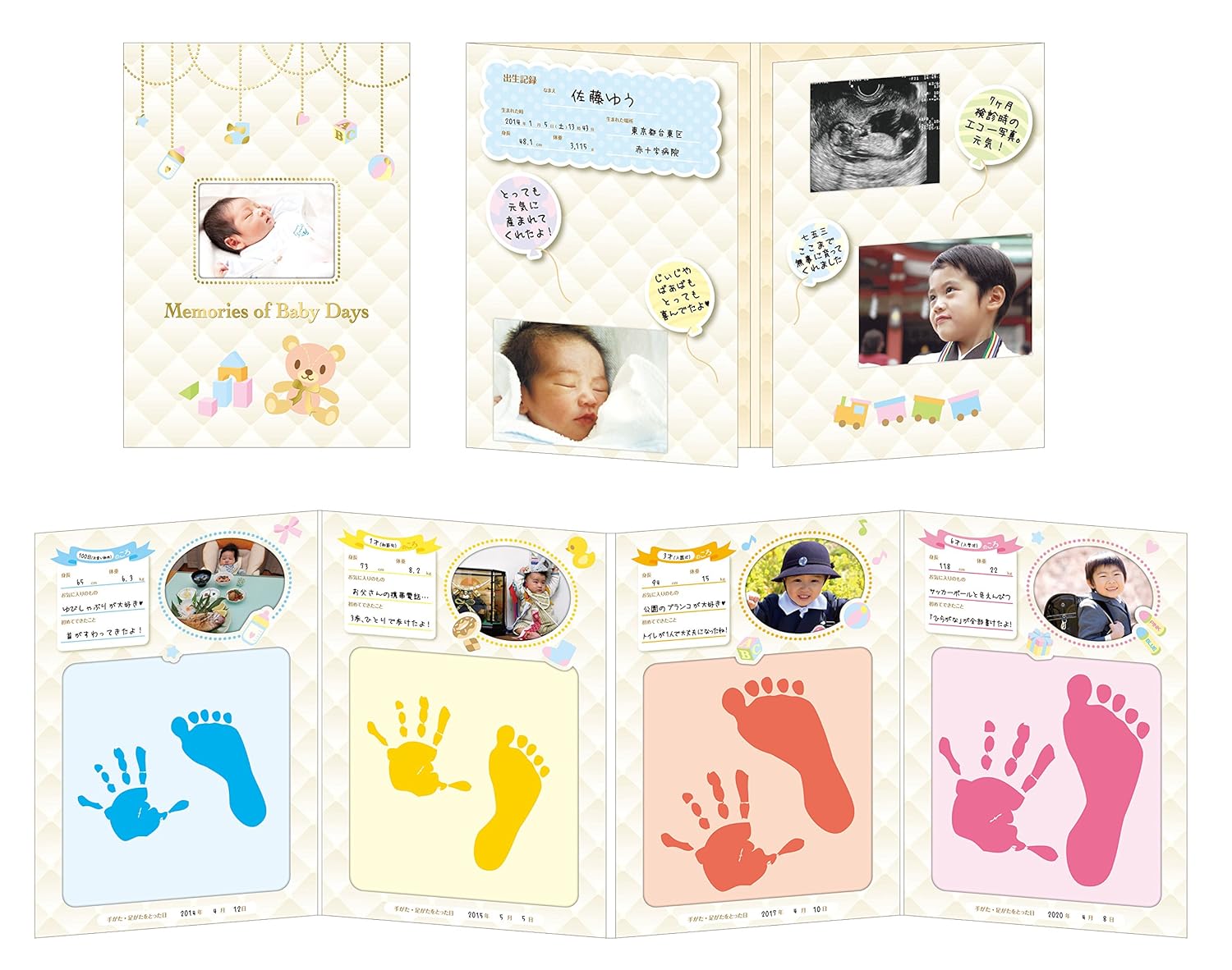 愛犬が喜ぶ誕生日プレゼント23選！お祝いにぴったりなケーキや被り物などペトコト PETOKOTO