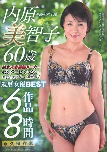 家族と介護に自分の人生を捧げない決断を―湯山玲子さん「六十路越え！」講座レポート幻冬舎カルチャー幻冬舎編集部 - 幻冬舎plus