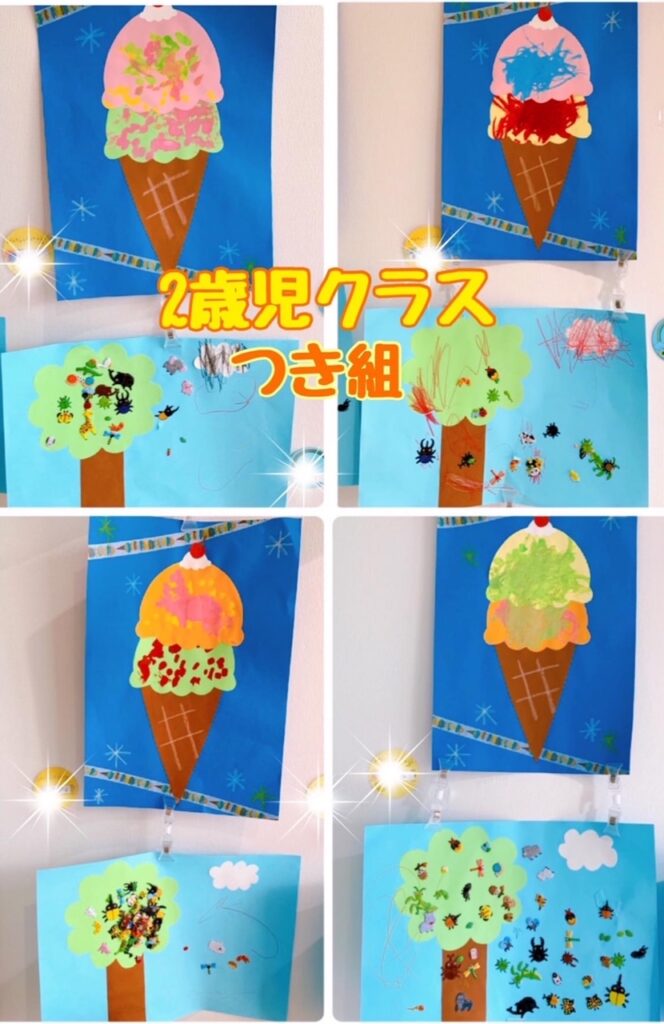 2歳児 製作活動 7月の作品デイリー ソレイユナーサリーゆりのき台