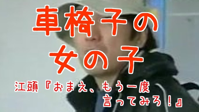 IPPONグランプリお題全回答第７８回 国立病院総合医学会 N-１グランプリ 報告