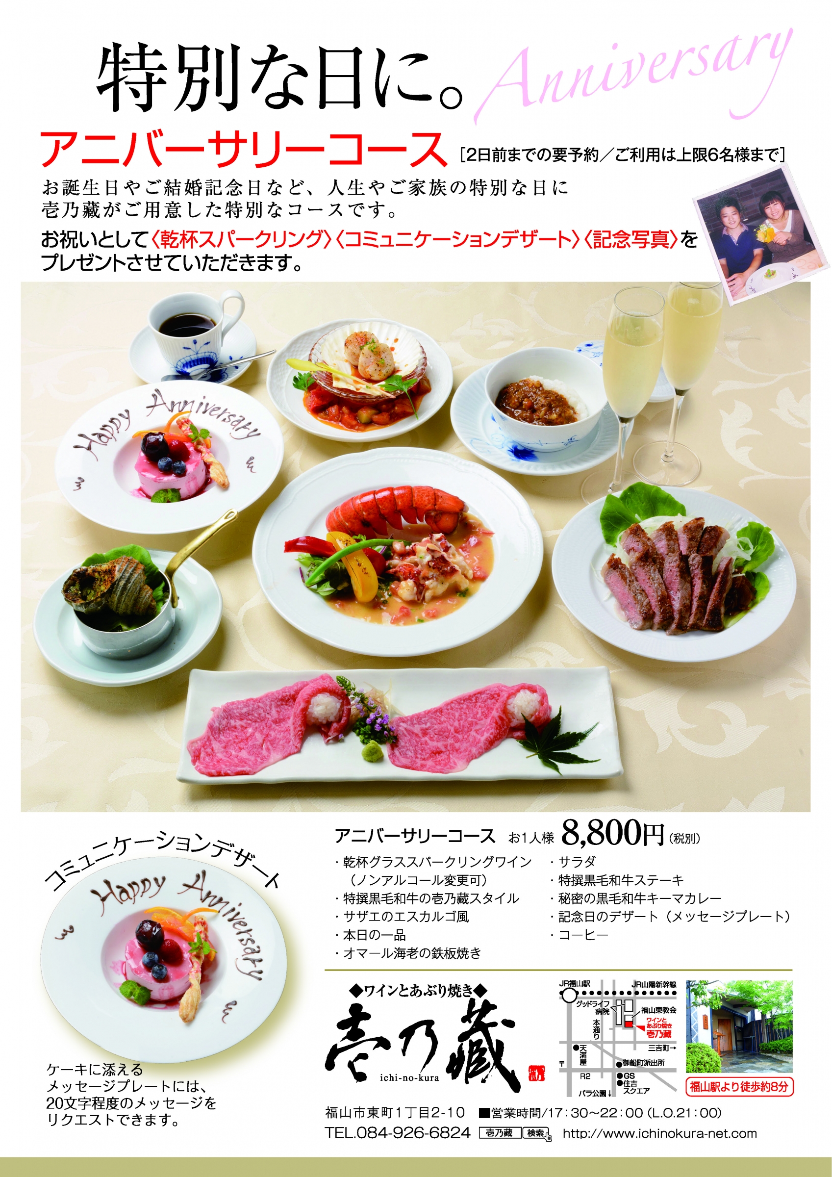 Amazon.co.jp:ご入籍おめでとうございます 筆文字 毛筆 結婚 祝い 面白い 文字 おもしろ ネタ ウケ狙い 文字入り 文字入れトレーナー : ファッション