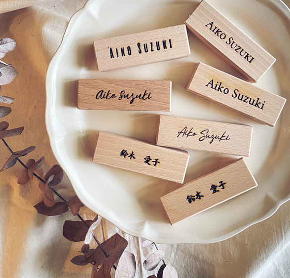 結婚式 席札の通販手作りも印刷込みもお得なデザインストアデザインストア