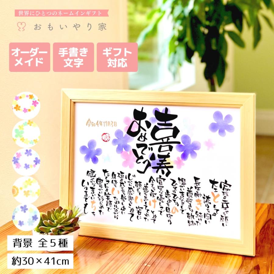 女性から手書きの手紙をもらった時の男性心理！恋愛に発展する効果はある？ – 脈あり白書