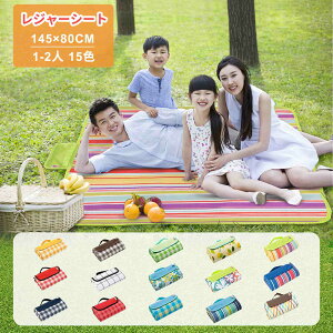 葛西臨海公園 コスパ◎ 手ぶらピクニックしてみた!MORE