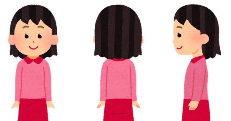 ポニーテールの女の子イラスト - No: 932231無料イラスト・フリー素材なら「イラストAC」