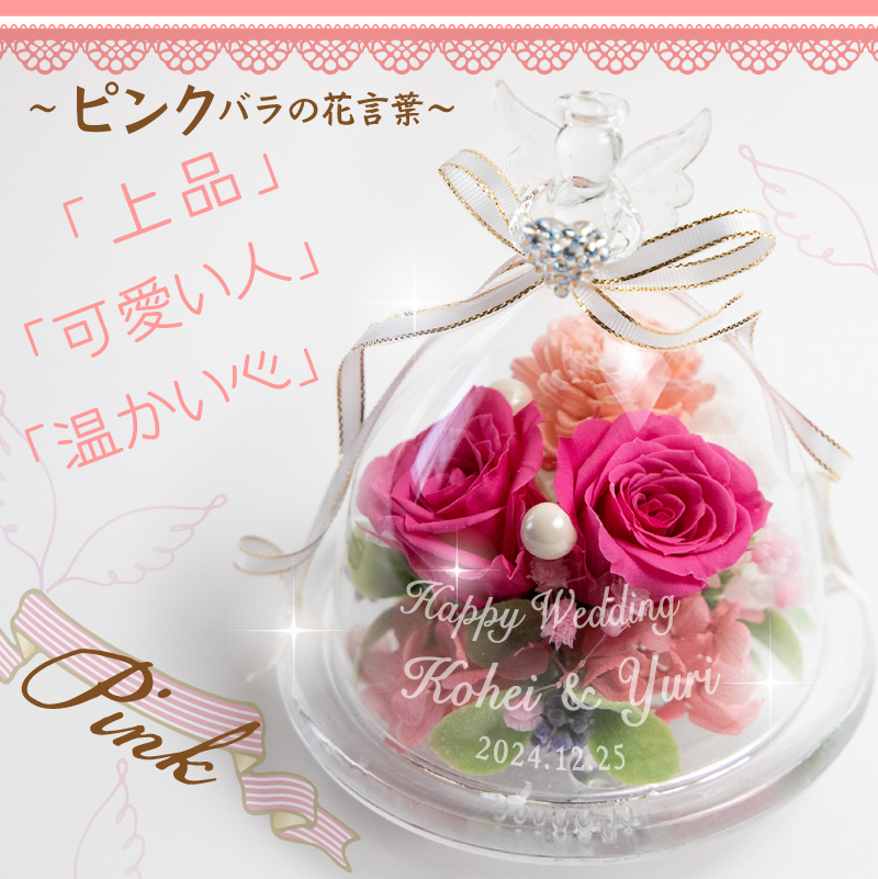 グリーンローズ花束 ３０本 花言葉「 あなたは希望を持ちえる 」 バラの花束☆バラの花束 グリーンローズ花束☆ 緑のバラ誕生日 花記念日結婚祝い花お祝い-ブルーマート - プレゼント＆ギフトのギフトモール