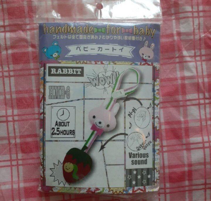 ベビー用品 手作りキット - 日本製生地 遠州織物 ・布の通販 オリショーjr. 大手アパレルメーカー向け生地の専門店