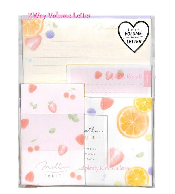 友人スピーチ 便箋 封筒 レターセット リボンYahoo!フリマ 旧PayPayフリマ