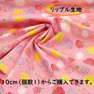 パターン 型紙 キッズゆかた生地の通販ノムラテーラーオンラインショップ