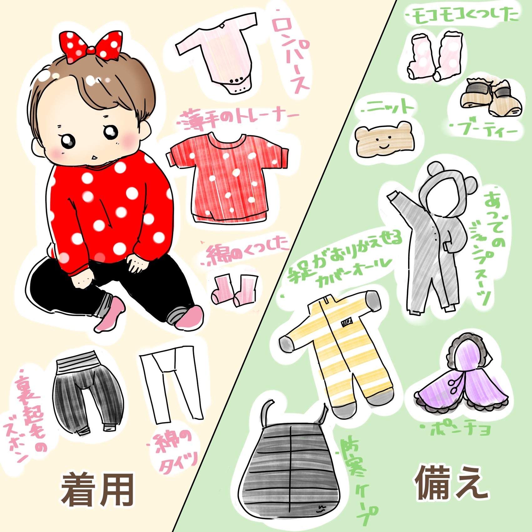 ☆Disney☆リトルマーメイド セバスチャン ベイビーキャリアーDisney ベビー用コスチューム・着ぐるみ99163607 BUYMA