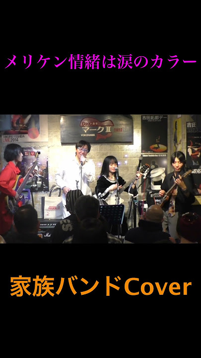 桑田佳祐はなぜ大衆に愛される？ヒットメーカー小山薫堂が語るCINRA