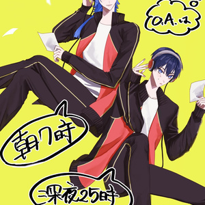 さねげん 漫画TikTok