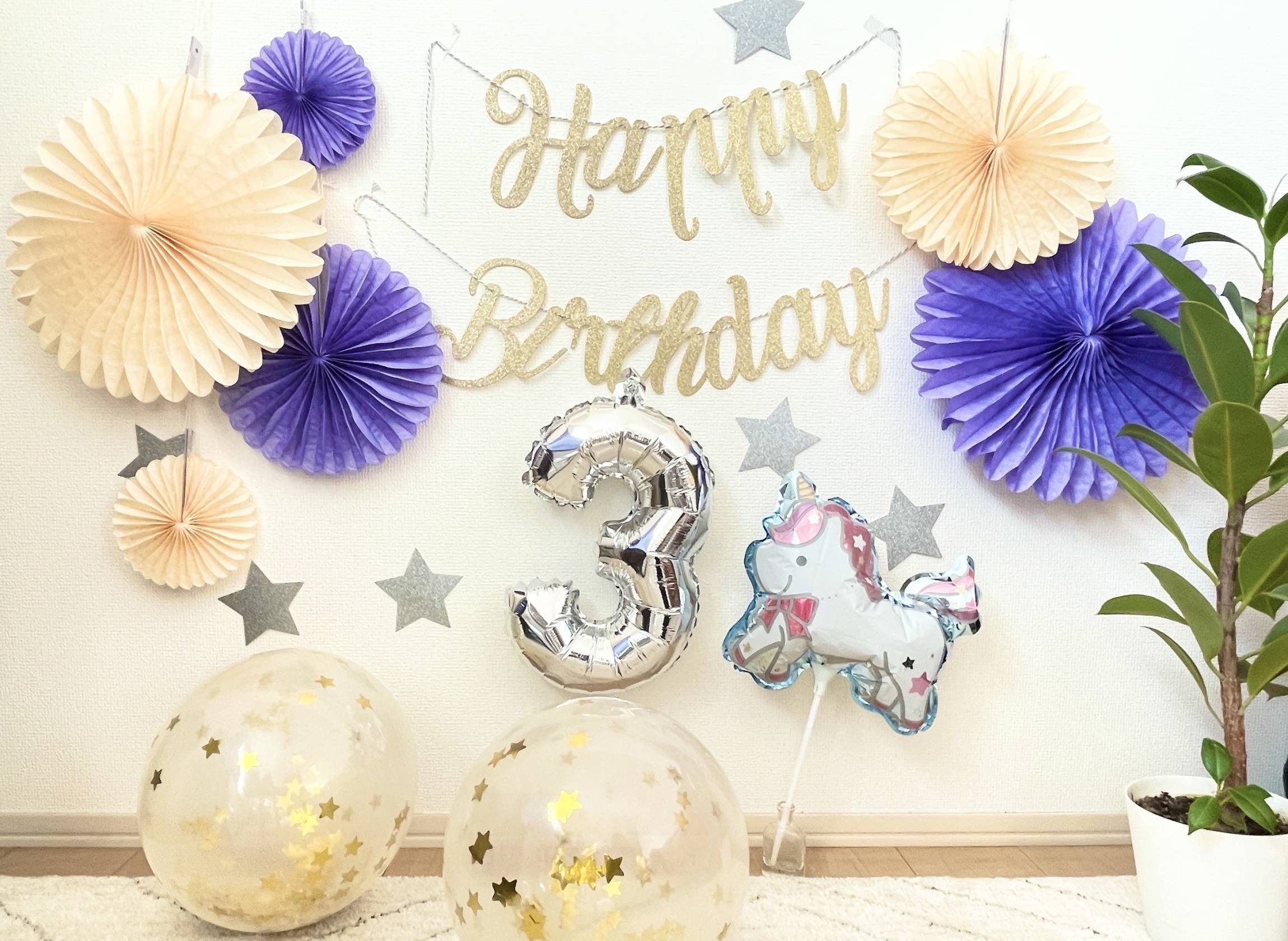 ♡♡♡♡ 次男6歳のお誕生日🎂 去年に引き続き、今回もダイソーグッズを買ってきて飾りつけしました🎈 ♡♡♡♡ ♡ ダイソープチプラ大好きな主婦が買ったものを日々紹介しています✨ いいね＆フォローとても嬉しいです✨ ↓ ↓ ↓ ↓ ↓ ↓ @daiso_iimono_ch ♡DAISO