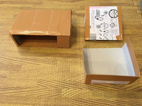 楽天市場 おかいものレジスター レジ おもちゃ レジスター 工作 ペーパークラフト 夏休み 玩具 ダンボール 段ボール 工作 お店屋さんごっこキャッシュレジスター ままごと 玩具 hacomoB-3080_014218: はぴキャラ