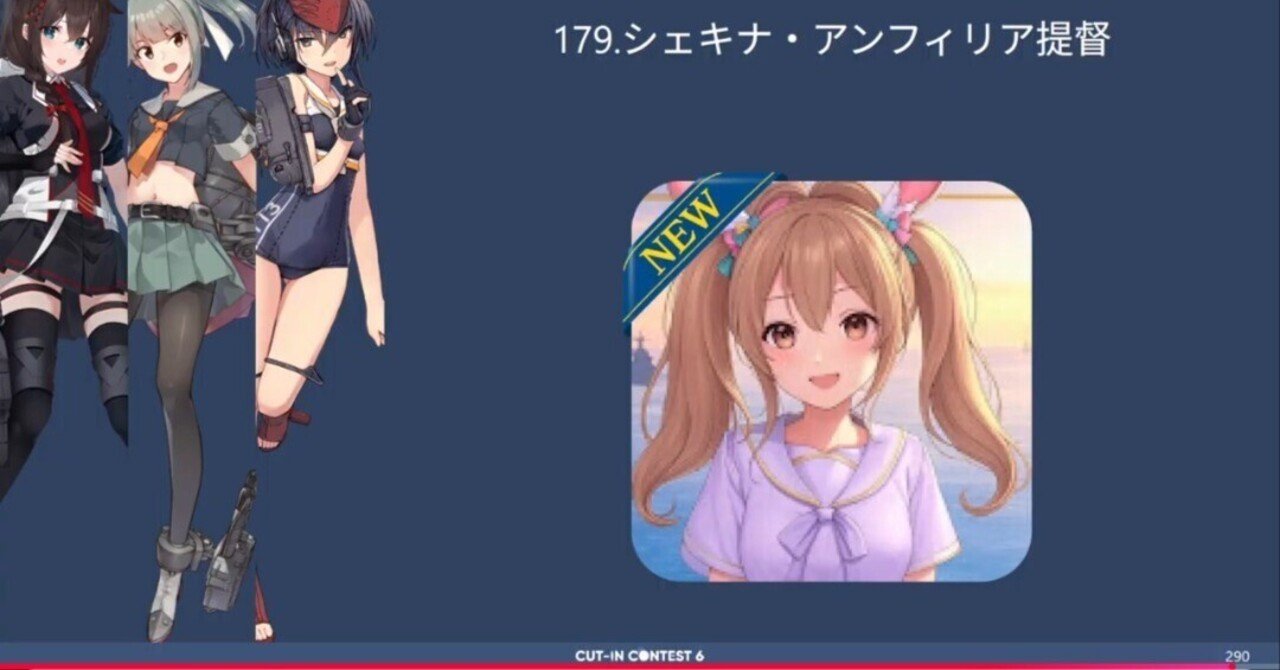 お誕生日おめでとうございます！ 素敵な一年になりますように叢雲カゲツ