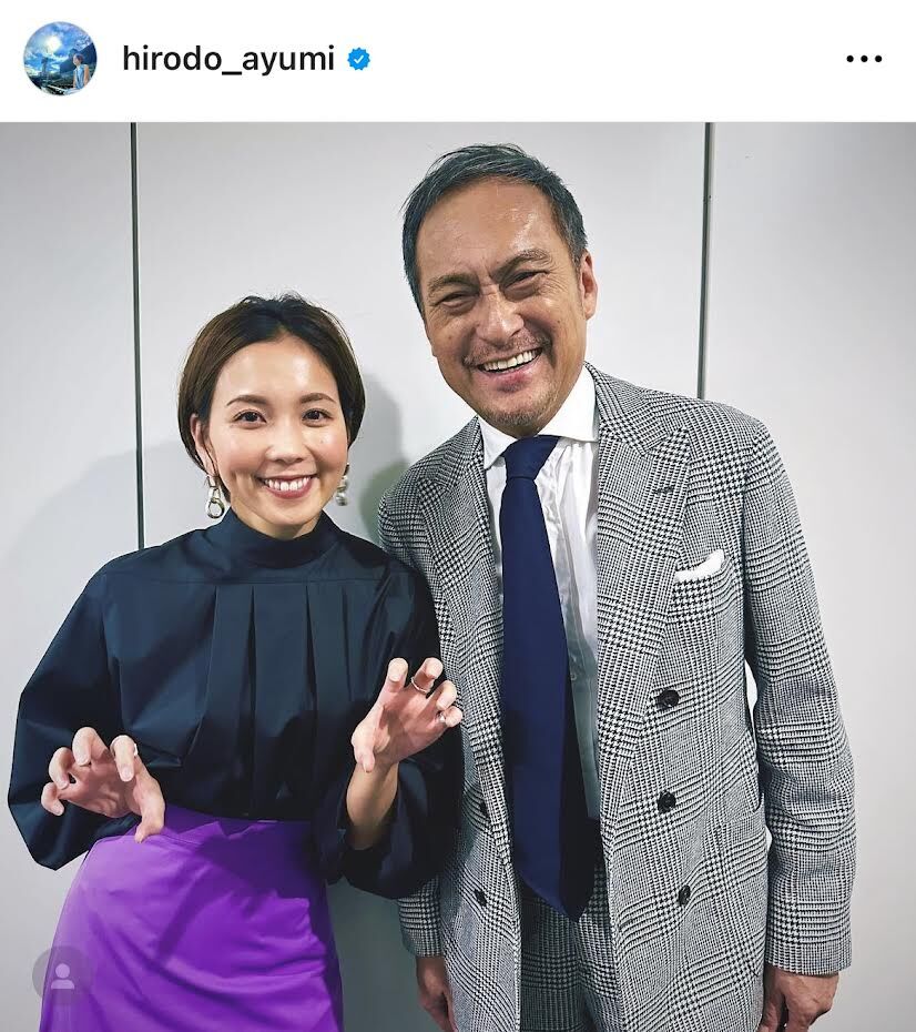 いよいよ始まる「熱闘甲子園」のヒロド歩美アナ 番組告知ショットは「世界一ノースリーブが似合う」 - ライブドアニュース