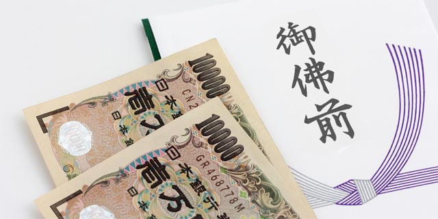 葬儀マナー 香典のお礼はどう伝える？手紙・メール・電話でのマナーを解説 - 札幌周辺の葬式・葬儀社は コープの家族葬 直葬・自宅葬など複数プランをご案内