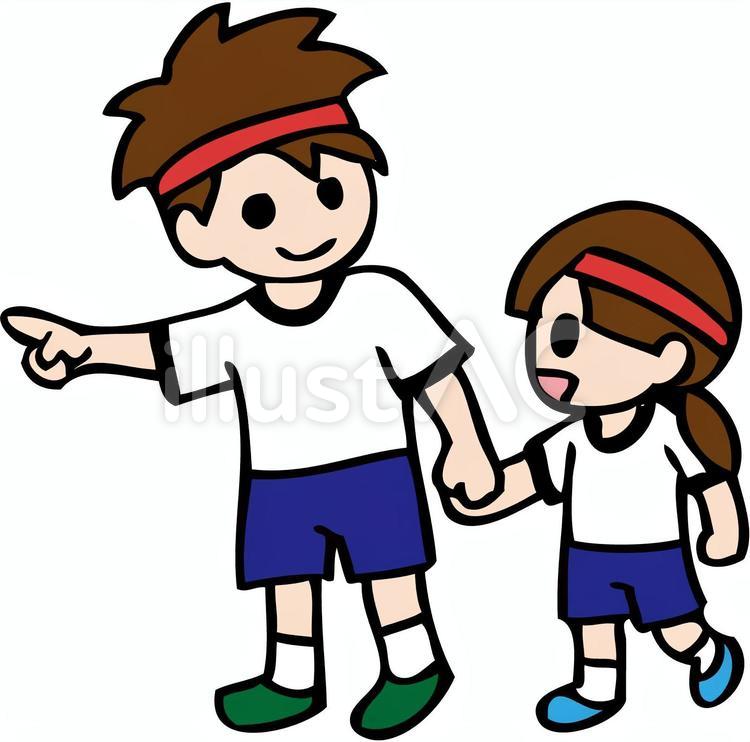 無料の大人と子供の交流イラスト素材PNG・フリー 画像 - Pngtree