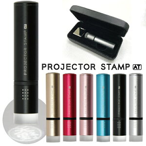 楽天市場 印鑑 女性 実印 結婚祝いの通販