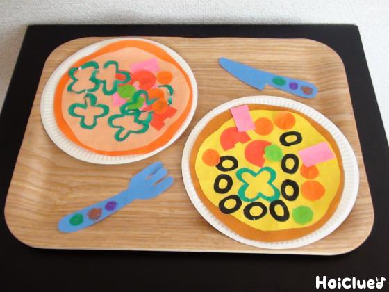 みんなのお店屋さんごっこ〜食べものアイデア編〜保育と遊びのプラットフォーム ほいくる