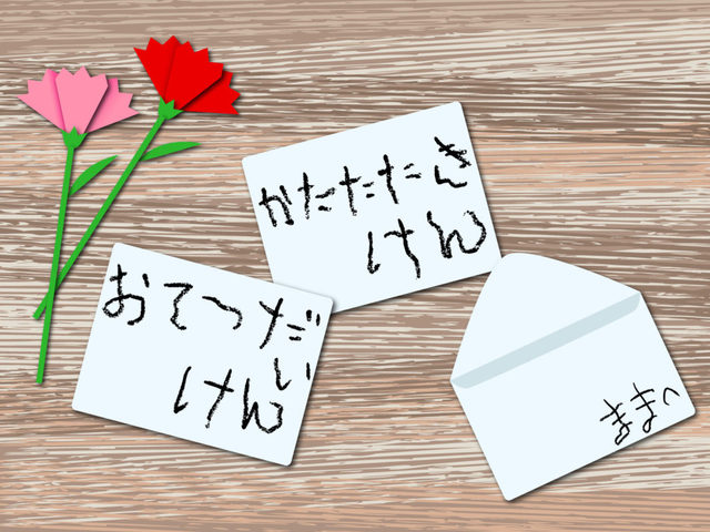 ハンドメイドレシピまとめ母の日におすすめプレゼント 2025年特集クロバー株式会社