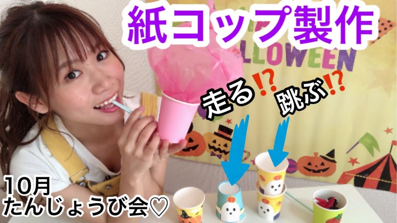 保育指導案の書き方のコツ百科！使える具体例＆子どもの心を掴むコツ：保育士 求人専門サイト「ほいコレ」