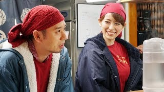 池田エライザ、千鳥・大悟と“同じ癖”を明かす「場が上手くいってない時に 」E-TALENTBANK co.,ltd