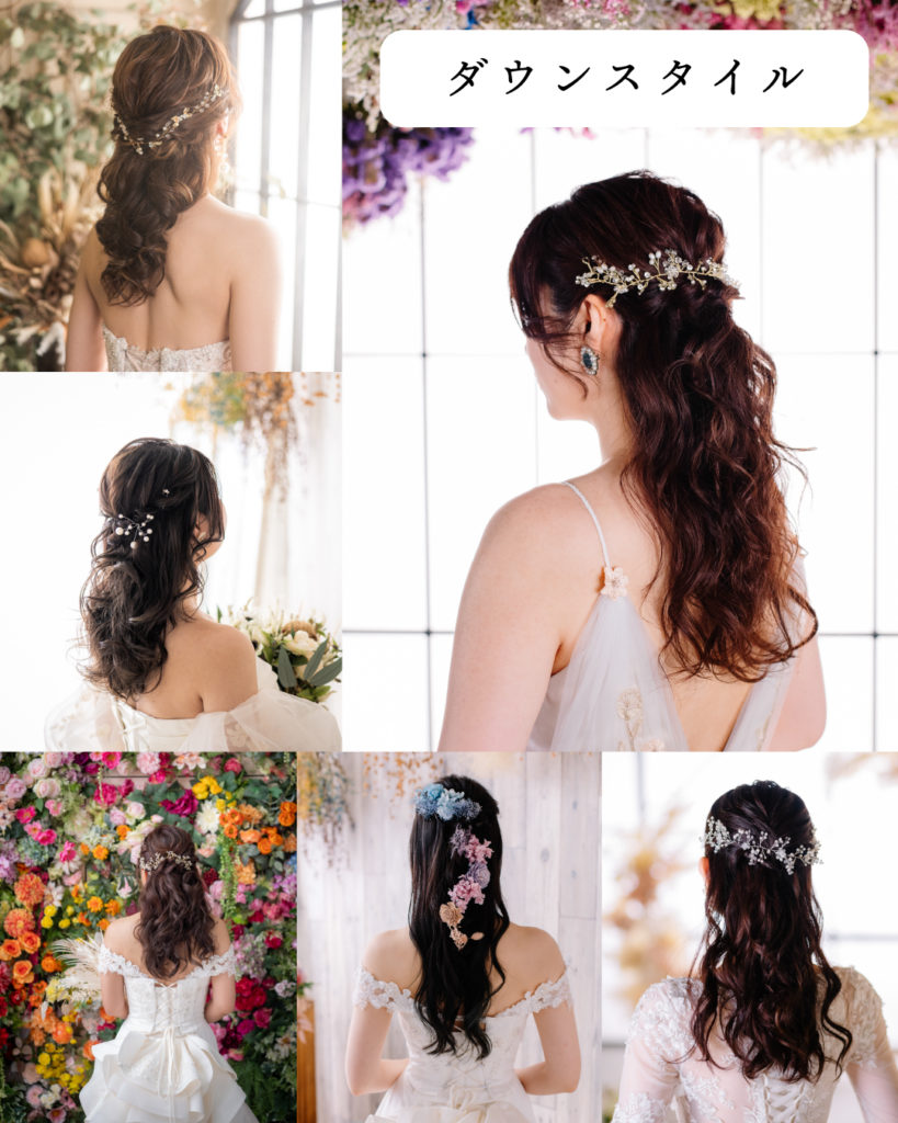ウエディングドレスにピッタリな髪型はコレ♡一生の思い出作り♡HAIR