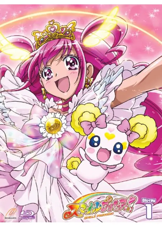 第19話 「パパ、ありがとう！ やよいのたからもの」私 立 平 成 草 薙 学 園